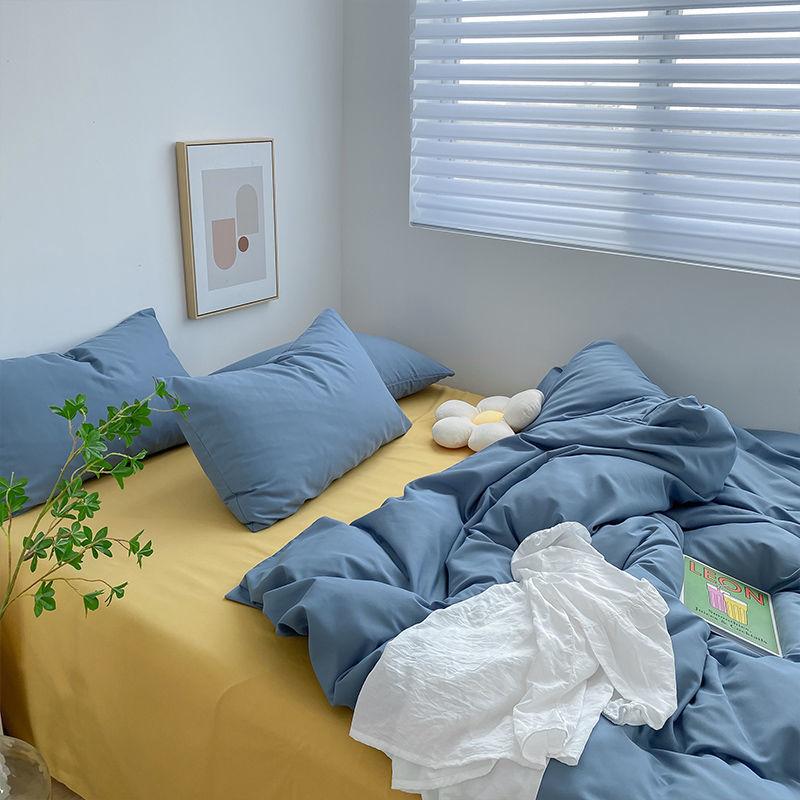 Princess Style Simple Solid Color Bed Four-piece Nude Sleeping Washed Cotton Student Dormitory Quilt Cover Sheet Set