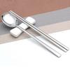 Simple Line Adult Cutlery Set, 4 Sets, Spoon + Chopsticks, Korean Popular Tableware