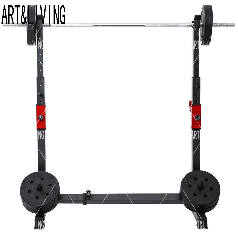 ART&LIVING Adjustable Barbell Squat Rack