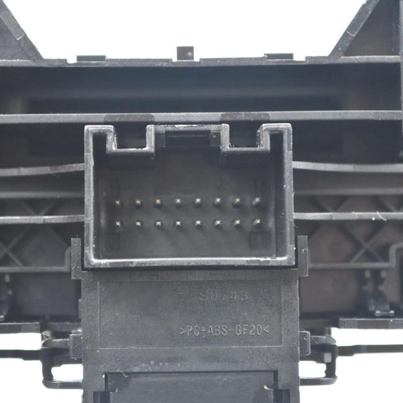 Переключатель ручного тормоза Auto Hold для Skoda Kodiaq (56G927225B)
