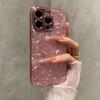 Роскошный Чехол с Покрытием Текстура Ракушки Аврора Для iPhone 16 15 14 13 12 11 Pro Max Plus Блестящий Яркий Отражающий Защита Камеры