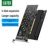 Ugreen CM465 PCIe X16 к 4-слотовой карте расширения NVMe M.2 SSD
