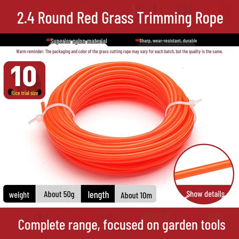 Прочная леска для триммера Lilang для газонокосилок