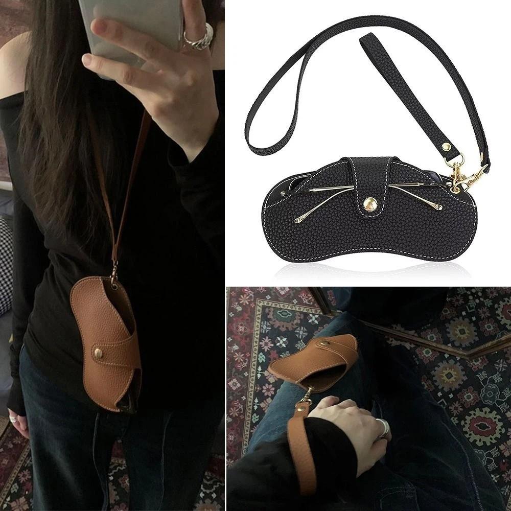 Сумка для хранения очков с пряжкой, в корейском стиле, сумка для солнцезащитных очков, сумка для очков, из ПУ кожи, мешочек