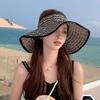 Шляпа-козырек женская летняя новая с широкими полями, складная, дорожная, солнцезащитная, с открытым верхом, соломенная шляпа от ультрафиолета