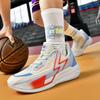 New Fashion Basketball Shoes Couple Professional Combat Sneakers Sports Shoes Student Sports Luminous Sneakers Support