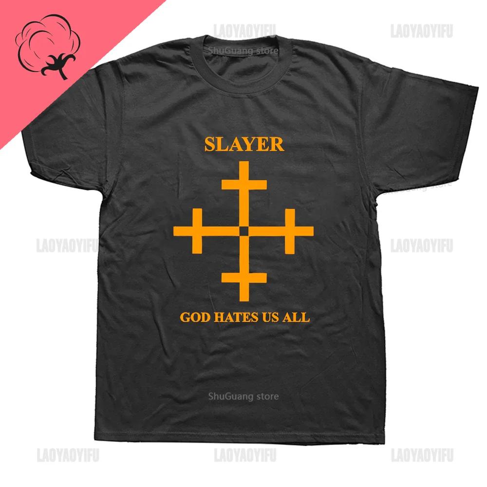 Футболка Fashion Slayers Metal с надписью «Бог ненавидит нас всех» унисекс для мужчин и женщин футболка с коротким рукавом хлопковая футболка с графическим принтом