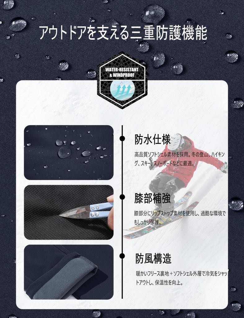 MAGCOMSEN Толстые Ветрозащитные Штаны для Походов и Работы Больших Размеров Размер 2XL Мужские Штаны на Флисовой Подкладке, Холодостойкие, Штаны, В наличии, Рыбалка, Кемпинг, Лыжи,