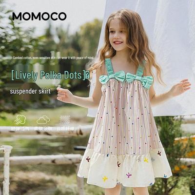 Хлопковое платье-принцесса с принтом для девочек MOMOCO
