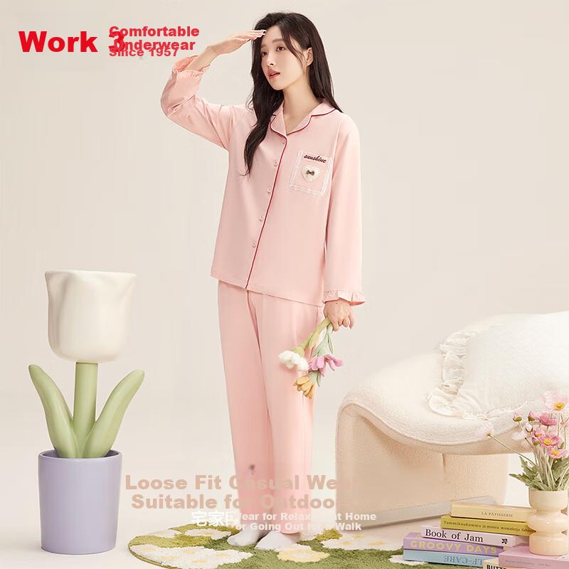 Hodo Pure Cotton Pajamas Comfortable Long Sleeve Long Pants Outerwear Homewear Set