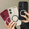 Матовый, приятный для кожи ТПУ чехол для телефона Vivo Y77 5G, Y55 4G, противоударная мягкая накладка