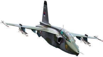 Ritaki Модель югославского штурмовика SOKO Orao Пластиковый набор UL72004 1/72 NJ-22M1 Двухместный всепогодный (Самолет)