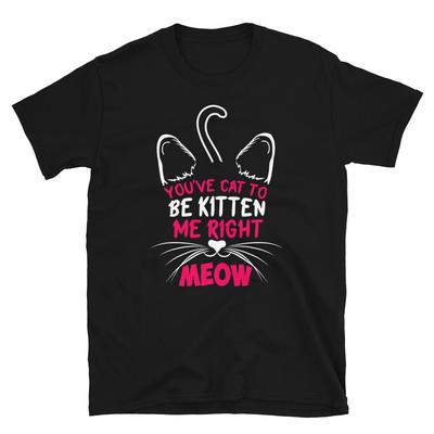 У тебя кошачьи нервы Котенка Милый Кот Смешное Животное Котенки Футболка