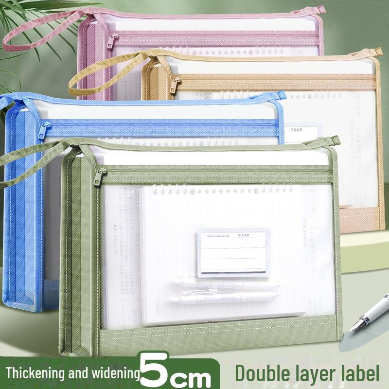 Двухслойная прозрачная сетчатая сумка для документов формата А4 с застежкой-молнией — портативное многоцелевое хранилище для документов и экзаменов