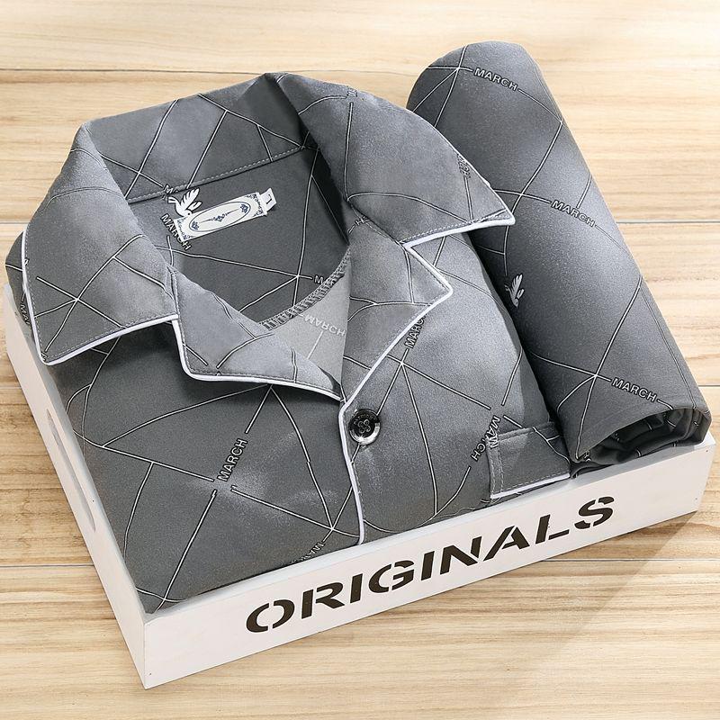 100% высококачественная мужская пижама - с длинным рукавом, повседневная коллекция весна/осень 2023 для молодежи и людей среднего возраста