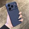 Премиальный чехол из кожи с тиснением под личи для iPhone 17 Pro, 16 и 15 - Защита по всему корпусу
