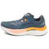 Женские кроссовки Endorphin Speed 4 Dusk Peel Синие S10940-212