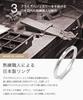 LEGAN Diamond White Размер Натуральный Свадебный Сделано в Японии Кольцо, Золото, 13, K10WG, Бриллиант, Ободок, Женское,