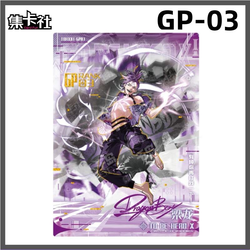Genuine To Be HERO X Card Heroes Are Coming Series Rare Wei Chao Queen Liang Long Signed Cards GP SEC QR Collection Card