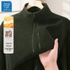 JEANSWEST LIFE Men's Loose Fit Fleece Sweatshirt
