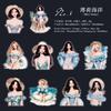 10 pcs Vintage Large size Summer Girl Stickers pack Decorative Scrapbooking Diary Album hand made junk journal supplies