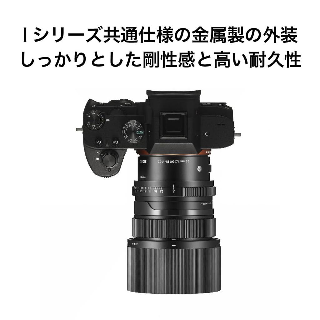 Sigma SIGMA Объектив Sigma Sony 65мм F2 DG DN Телеобъектив с фиксированным фокусным расстоянием Полнокадровый Contemporary Беззеркальный Эксклюзивный E-Mount