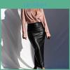 Women Faux Leather Skirt Midi High Waist Hip Wrapped Solid Color Long Skirt Slim Fit Skinny Skirt Streetwear