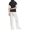 adidas Коллекция Originals ко Дню святого Валентина Вязаные спортивные штаны Унисекс Кремовый IK8666
