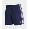adidas Оригинальные Шорты-бермуды Sprinter Однотонные На шнуровке Средняя посадка Повседневные Мужские шорты KE4111