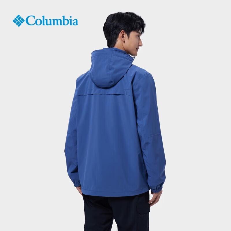Мужская водонепроницаемая однослойная походная куртка Columbia XE2587