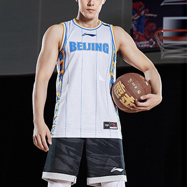 Li-Ning CBA Beijing Ducks Team Basketball Jersey 'White' Men's AAYQ391-1