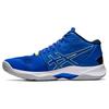 Кроссовки Sky Elite FF MT 2 Illusion Blue мужские белые 1051A065-404