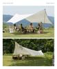 Tarp Wing 500 Tarppi Wing 500 Tarp people Полиэстер Водонепроницаемый S'more 4-6 UPF50+