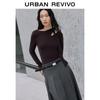 Женский вязаный кардиган UR Urban с поясом на талии