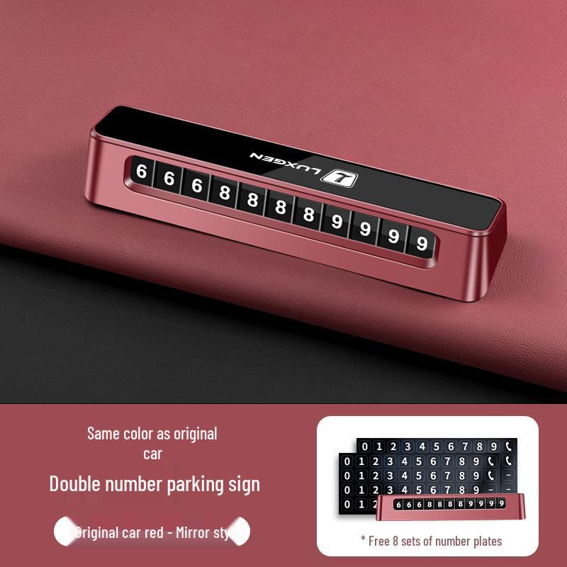 Украшение-пластина для временной парковки Luxgen U5 Luminous Dual-Number