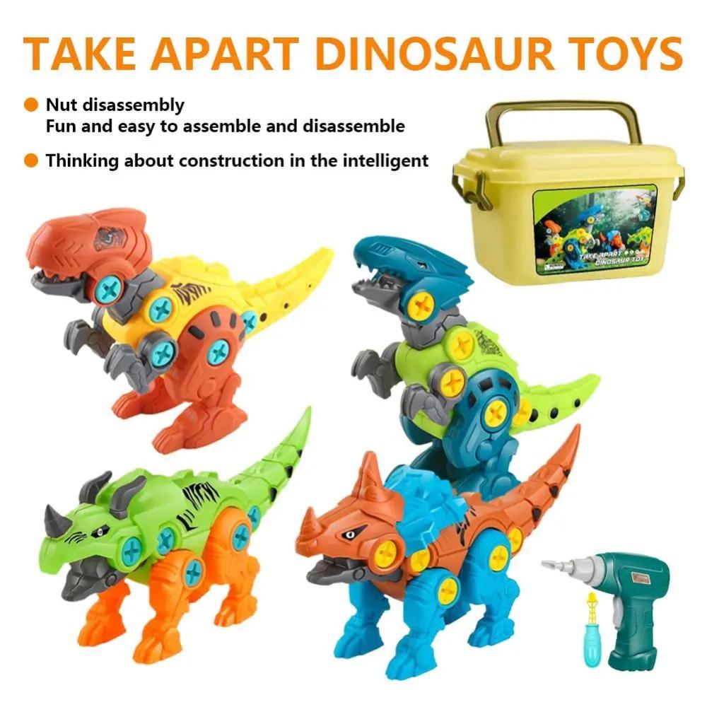 Assembly Dinosaur Model Toys Children's Educational Toys With Storage Box Screw DIY Set For Boy Gift