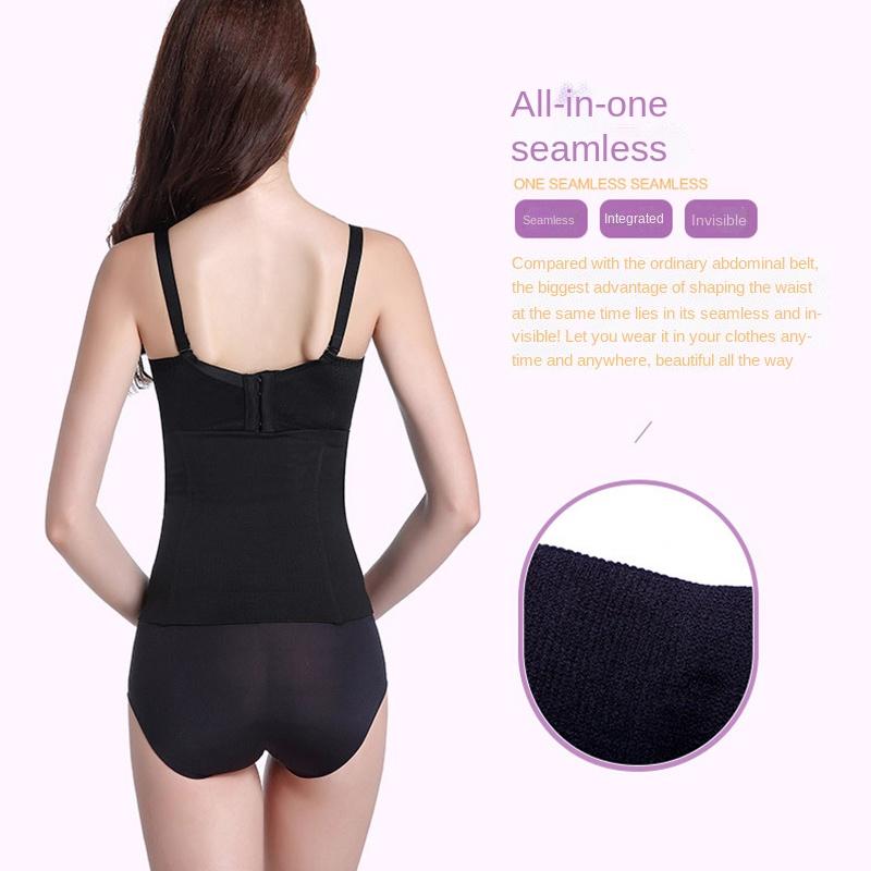 Waist Cinchers Women Waist Trainer Corset Shaperwear Postpartum Mom Slimming Belly Belt Abdomen Belt Intimates Shaper Underwear