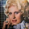 LP Record TAMMY WYNETTE - Even The Strong Get Lonely EPC25585 Epic 1983 UK Folk Used