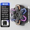MERACH Smart Music Boxing Target