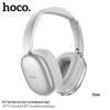 HOCO. W73 Bluetooth Полноразмерные наушники