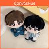 Words Lu Unspoken Heyang Xu Ze Plush Keychain Stuffed Doll Bag Pendant Gift