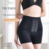 Утягивающее белье с высокой талией, трусики для контроля живота с застежкой, бесшовные трусики, женские, на каждый день