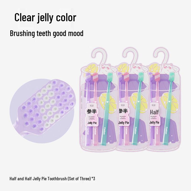 Semiban Jelly Pie Soft Bristle Toothbrush 9-Pack