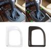 Car Styling ABS Carbon Texture Interior Center Control Gear Shift Panel Outer Frame Cover Trim For BMW 5 Series E60 2004 -