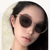 High Quality Classic Cat Eye Photochromic Women's Presbyopia Glasses Fashionable and Luxurious Outdoor Men's Farsightedness Sunglasses