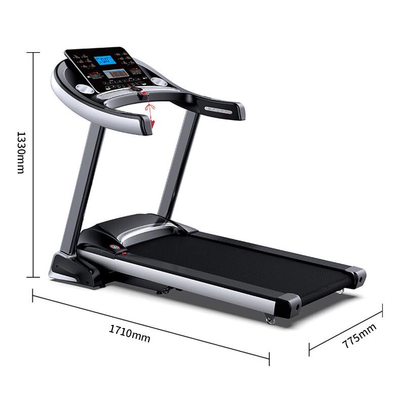 WEZHO B1-400N Foldable Indoor Treadmill CN plug (adapter included)