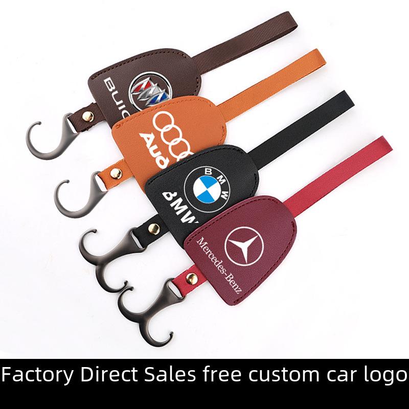 Скрытый крючок для подголовника автомобильного сиденья двойного назначения