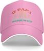 If Papa Cant Fix It Were All Screwed Baseball Cap Polyester Casual Sun Protection Trucker Hat