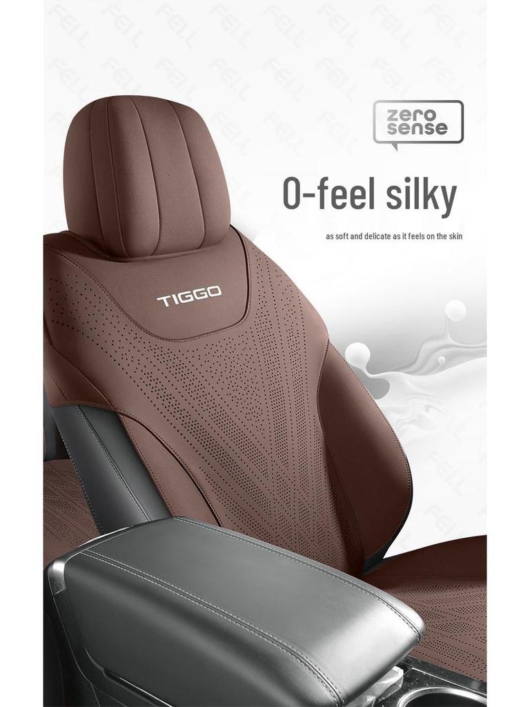 Универсальная полузакрытая подушка на сиденье автомобиля для Tiggo 8 - Подходит для 5- и 7-местных автомобилей, Комфорт в любое время года