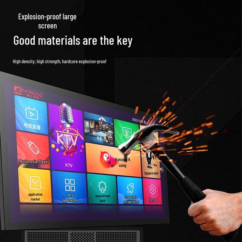Портативная уличная KTV-колонка Manlong с дисплеем